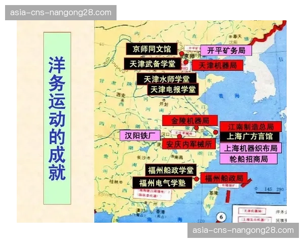 中山小榄用跨越一个世纪的接力,书写“洋运动”本土化的独特叙事 中山小榄用跨越一个世纪的接力,书写“洋运动”本土化的独特叙事