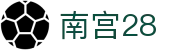南宫28 - 中文专属官方网站 · 亚洲最大娱乐服务中心