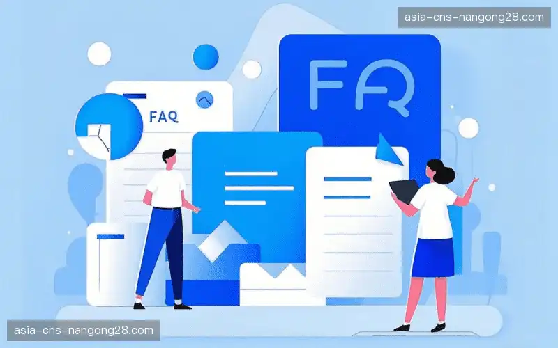 体育赛事帮助港